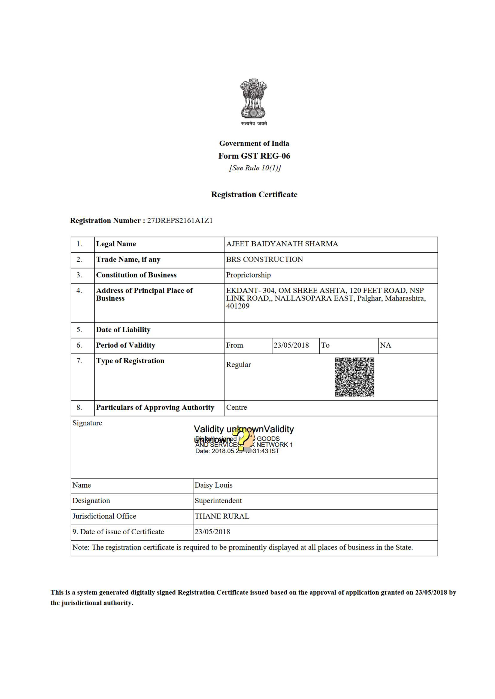 GST Registration Certificate (Form GST REG-06)